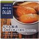 (まとめ買い)明治屋 おいしい缶詰 ぶり大根煮(九州沖天然ぶり使用) 150g×12セット