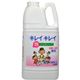 (まとめ買い)キレイキレイ 薬用泡ハンドソープ 2L×2セット