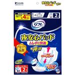 （まとめ買い）リフレ 尿とりパッド 夜安心パッド ムレずに快適 夜用 4回吸収 小パック2枚入×21セット
