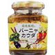 (まとめ買い)環境栽培 バーニャカウダ 160g×7セット
