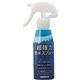 (まとめ買い)AXE 超強力撥水スプレー ウォータープルーフ プレミアム ミントベリー AX31 120ml×5セット