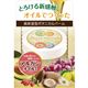 (まとめ買い)テラメリタ メルティオイルバーム 30g×2セット