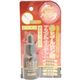 （まとめ買い）美容原液 濃厚集中美容液 AH 20ml×3セット - 縮小画像1