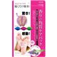 (まとめ買い)トプラン フットケアパック ラベンダーの香り 片足25ml×2枚入×5セット