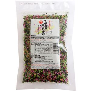 （まとめ買い）トーノー 業務用 五色の花むすび 200g×4セット