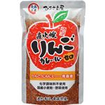 （まとめ買い）ひろさきや 直火焼りんごカレールー 甘口 150g×18セット
