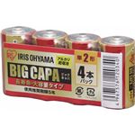 （まとめ買い）アイリスオーヤマ アルカリ乾電池 BIG CAPA 単2形 4本パック LR14IRB-4S×3セット