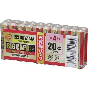 （まとめ買い）アイリスオーヤマ アルカリ乾電池 BIG CAPA 単4形 20本パック LR03IRB-20S×4セット - 拡大画像