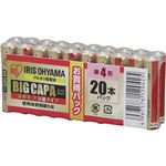 （まとめ買い）アイリスオーヤマ アルカリ乾電池 BIG CAPA 単4形 20本パック LR03IRB-20S×4セット