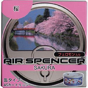 （まとめ買い）エアースペンサーカートリッジ 桜 40g×6セット - 拡大画像