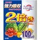 (まとめ買い)エルモア 強力吸収キッチンタオル 2倍巻 厚手タイプ 4ロール×100カット×8セット