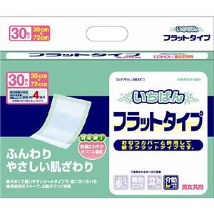 （まとめ買い）エルモア いちばん フラットタイプ 男女共用 4回吸収 30枚入×5セット