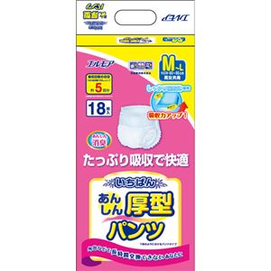 （まとめ買い）エルモア いちばん あんしん厚型パンツ M-Lサイズ 男女共用 5回吸収 18枚入×12セット