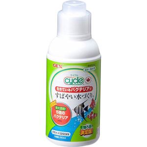 ジェックス サイクル 250ml