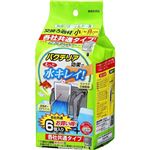 （まとめ買い）ジェックス 各社共通 バクテリアろ過材 小 6個入×2セット