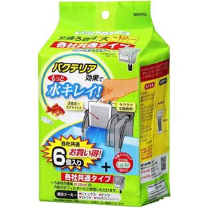 （まとめ買い）ジェックス 各社共通 バクテリアろ過材 大 6個入×2セット