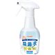 (まとめ買い)コンビ 除菌水 スプレータイプ 300ml×3セット
