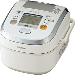 象印 圧力IH炊飯ジャー 極め羽釜 5.5合炊き NP-WB10-WZ プライムホワイト