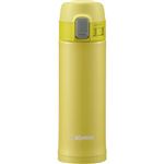 象印 ステンレスマグ 0.3L SM-PB30-YP ライムイエロー