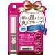 (まとめ買い)プチプチ 朝の眉メイク夜までキープ アイブロウコート 4ml×5セット