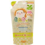 （まとめ買い）マルフク 密着バブルちゃんおふろの洗剤 350ml×24セット