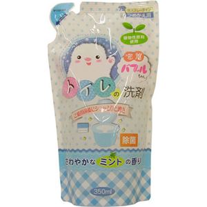 （まとめ買い）マルフク 密着バブルちゃんトイレの洗剤 350ml×14セット