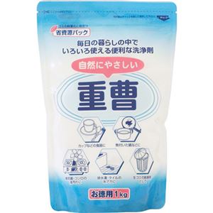 （まとめ買い）マルフク 自然にやさしい重曹 お徳用 1kg×8セット - 拡大画像