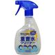 (まとめ買い)マルフク 重曹水クリーナー 本体 400ml×5セット