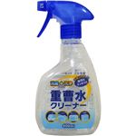 （まとめ買い）マルフク 重曹水クリーナー 本体 400ml×5セット