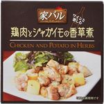 （まとめ買い）家バル 鶏肉とジャガイモの香草煮 125g×21セット