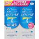 (まとめ買い)エピカコールド 310ml×2本×3セット
