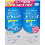 （まとめ買い）エピカコールド 310ml×2本×3セット