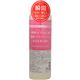 (まとめ買い)4種類のヒアルロン酸と3種類のコラーゲンが入った濃密化粧水 500ml×3セット