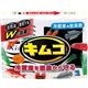 (まとめ買い)キムコ レギュラー 冷蔵庫用 113g×7セット