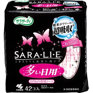 （まとめ買い）サラサーティ SARA・LI・E(さらりえ) おりもの専用シート 多い日用 42個入×10セット
