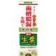 (まとめ買い)薬用 生葉 無研磨タイプ 95g×4セット