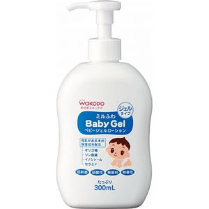 （まとめ買い）ミルふわ ベビージェルローション ジェルタイプ 300ml ポンプ式×3セット