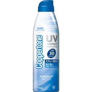（まとめ買い）コパトーン UVカットスプレーSPF30 177ml×4セット