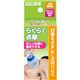 (まとめ買い)カワモト らくらく点眼×7セット