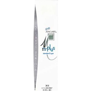 （まとめ買い）アパガード Mプラス 60g×5セット