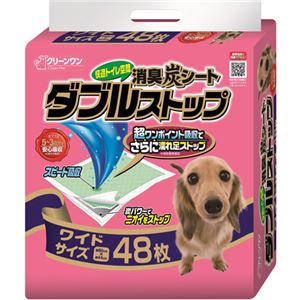 （まとめ買い）クリーンワン ダブルストップ ワイド 48枚×3セット