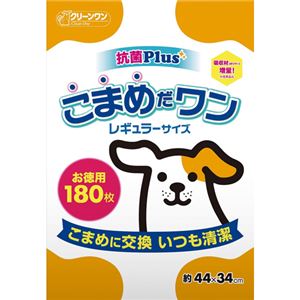 （まとめ買い）クリーンワン こまめだワン レギュラー 180枚×9セット