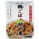 (まとめ買い)鶏ごぼう 飯の素 150g×13セット