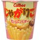 (まとめ買い)【ケース販売】カルビー じゃがりこ たらこバター 52g×12袋×3セット