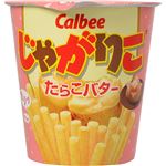 （まとめ買い）【ケース販売】カルビー じゃがりこ たらこバター 52g×12袋×3セット