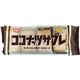 (まとめ買い)【ケース販売】日清シスコ ココナッツサブレ 22枚×12袋×2セット
