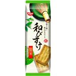 （まとめ買い）【ケース販売】日清シスコ 和びすけ 抹茶 22枚×12袋×2セット