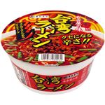 （まとめ買い）【ケース販売】寿がきや 台湾ラーメン 99g×12個×5セット