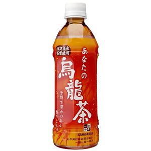 【ケース販売】あなたの烏龍茶 500ml×24本