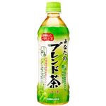 【ケース販売】あなたのブレンド茶 500ml×24本